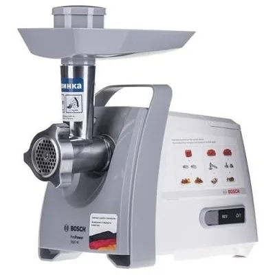 Bosch MFW45020. Б/у, но работает без проблем
