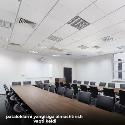 Armstrong | Армстронг | Потолок Armstrong | Армстронг потолок | 60ga60 1