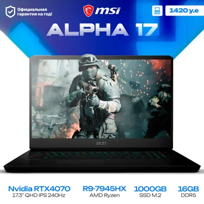 MSI ALPHA 17 o‘yin noutbuki