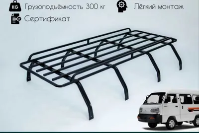 Bagaj sotiladi srochniga