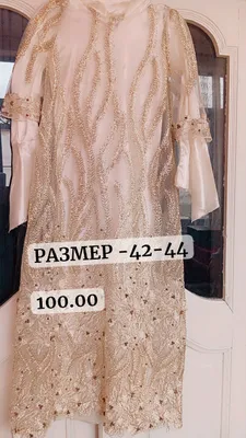 Вечернее платье