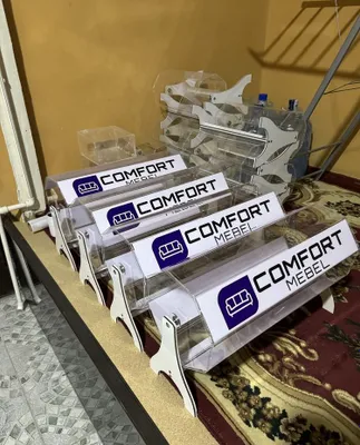 Лототрон 350 тысяч 1