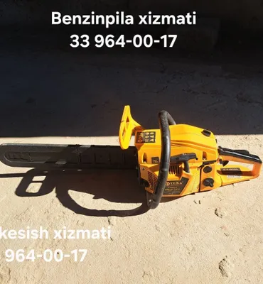 Услуги бензопилы 1