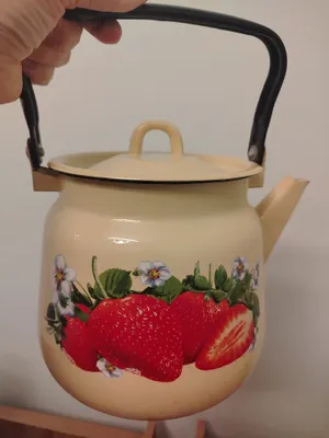 Секретный чайник, использовался 2 раза 1