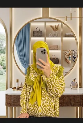 koyne