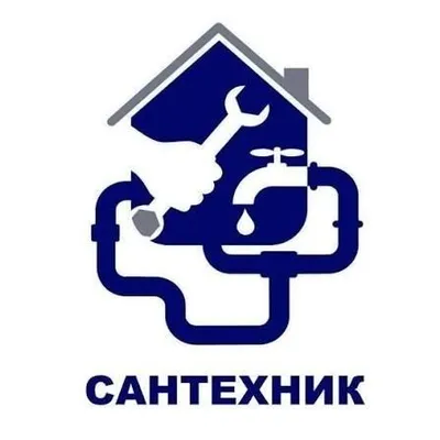 Santexnik Сантехник Сварчик svarka 1