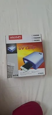 Ультрафиолетовая лампа 1