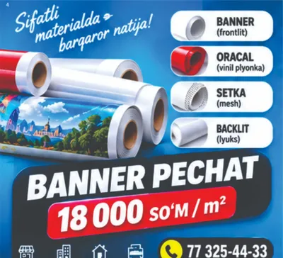 Banner reklama — sifatli pechat, tez tayyorlab beramiz 1