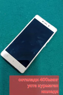 mi xiaomi