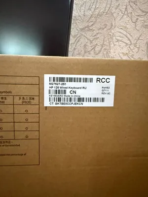 Проводная клавиатура HP 125 (RU) 1