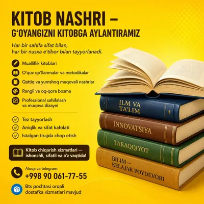 Kitob chiqarish, chop etish, bosmaxona kitob, kitob nashr qilish arzon