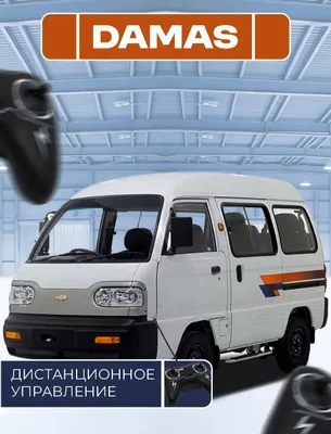 Pultli oʻyinchoq damas avtomobili 1