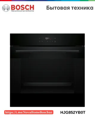 Серия 6 Встраиваемый духовой шкаф 60 x 60 cm Черный Bosch HJG852YB0T