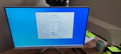 Immer 24' monobloki 1