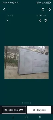 Металлические ворота 1