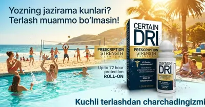 Certain Dri Prescription