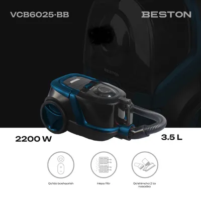 Пылесос Beston VCB6025BB