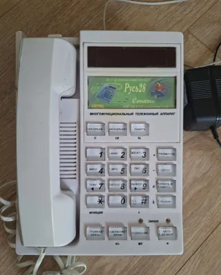 Raqamni aniqlagichli telefon 1
