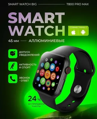 Smart Watch 8 Big T800 Pro Max aqlli soati 1