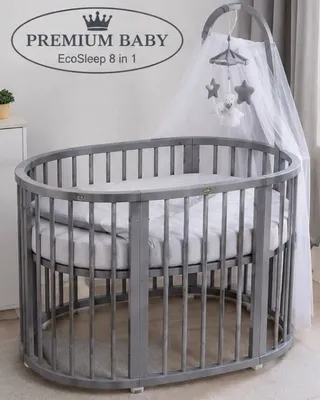 Premium Baby EcoSleep 8 в 1 — детская кроватка 1