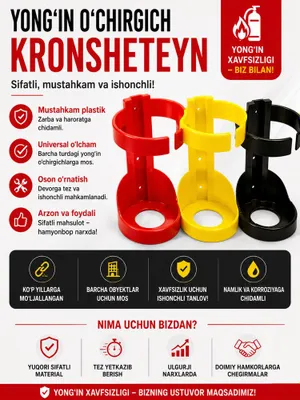 O‘t o‘chirgichni devorga mahkamlash moslamasi (plastik)
