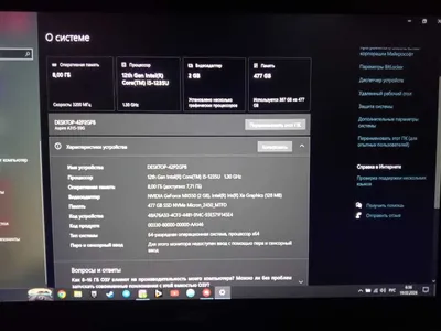 продам ноутбук асеr aspire-3 1