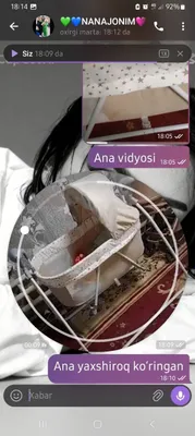 Продаются качели, использовались 1 месяц