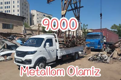 9000 SUM... Metallom metallom olamiz metalom Metalom perlavatka 1