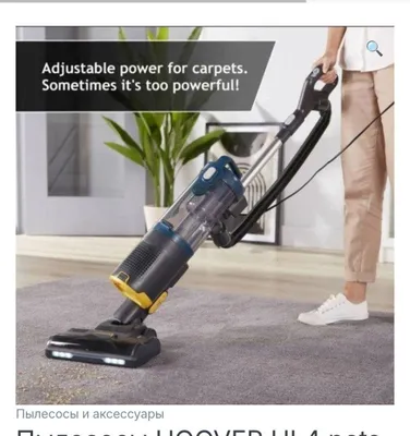 Hoover HL4 Pet changyutgichi. ASL NUSXA 1
