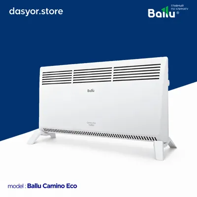Ballu Camino |обогреватель| issitgich | 30m² gacha 1