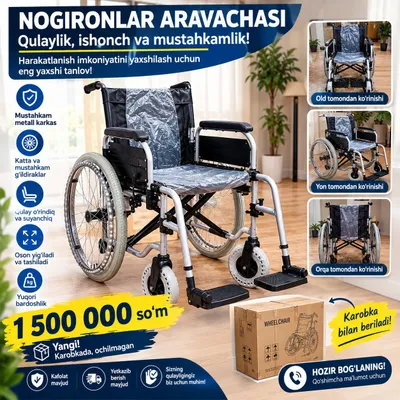 nogironlar kalyaskasi