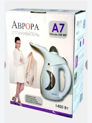 Buĝli dazmol . Паровой утюг 1