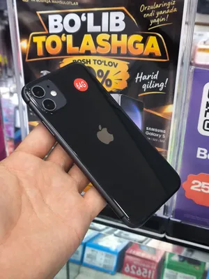 IPhone 11 64Gb 2