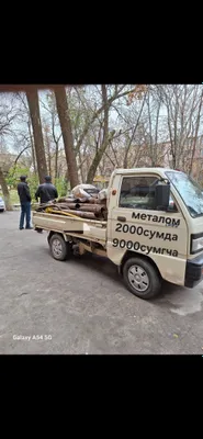 металлом пеработка