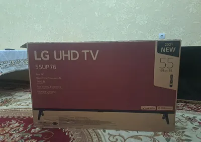 LG UHD Smart TV 55" (55UP76) 4K 1