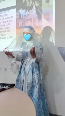 Ансамбль