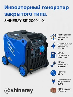 2 kVt dan 100 kVtgacha benzinli generator (dizel generator) 1