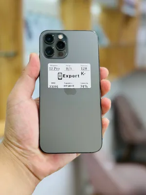 Apple iPhone 12 Pro