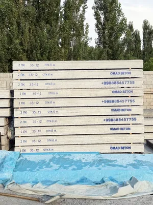 Plita Jbi Плита 4