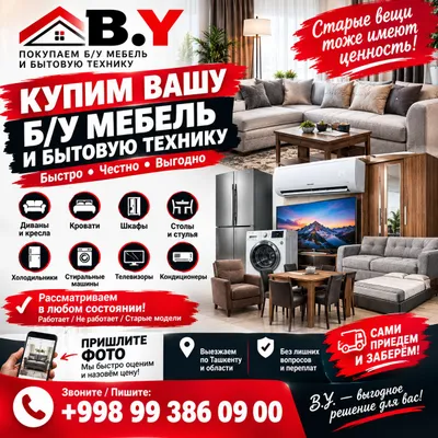 tez . betavoy texnikalar sotib olamiz