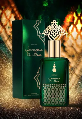 Faberlic Jemma El Fna 1