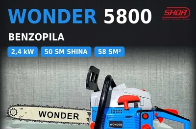 Бензопила Wonder 58 см³, шина 50 см, гарантия 1