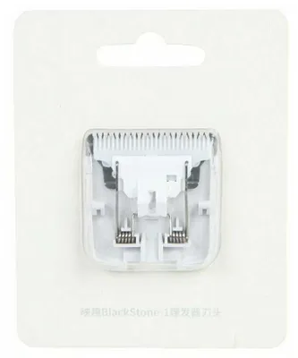 Xiaomi Enchen Boost USB Electric Hair Clipper uchun oq almashtiriladigan pichoq 1