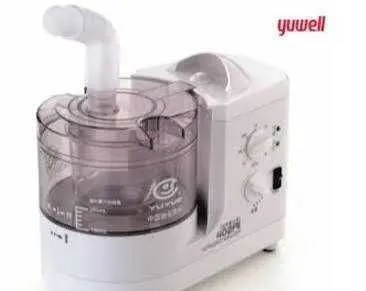 Universal ingalyator Yuwell 402/АА