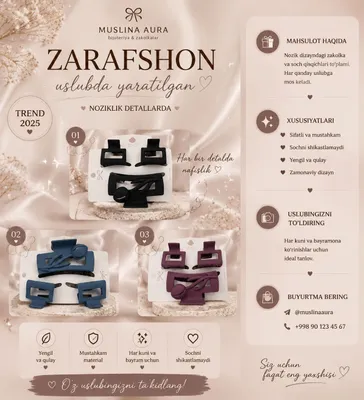 zakolka ayollar uchun 1