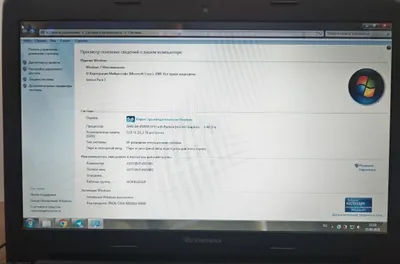 Ноутбук Lenovo 20255 1