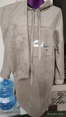 Двойка 1