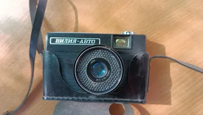 SSSRda ishlab chiqarilgan ishlatilgan plyonkali fotoapparat 1