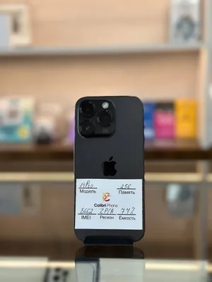 iPhone 14 Pro 256 GB