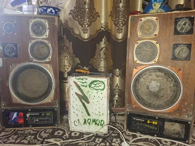 Радиотехника С90